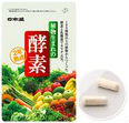 日本盛植物生まれの酵素